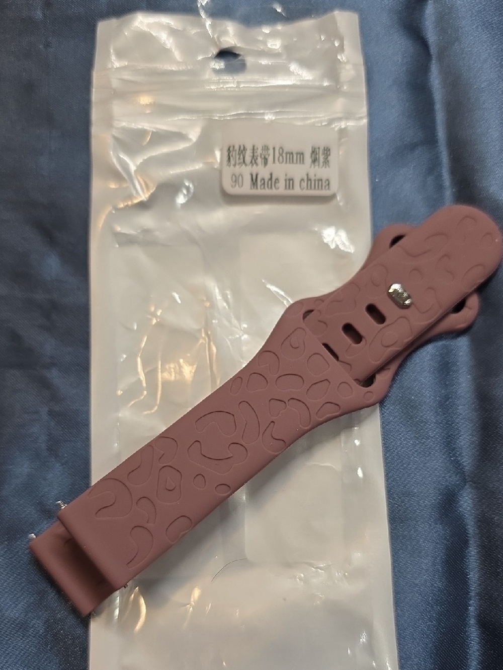 18mm Silicone Watch Bands in Mauve, Black & Pink,  Luminous Pink